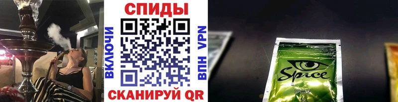 БУТИРАТ Butirat Купить закладки Калач-на-Дону