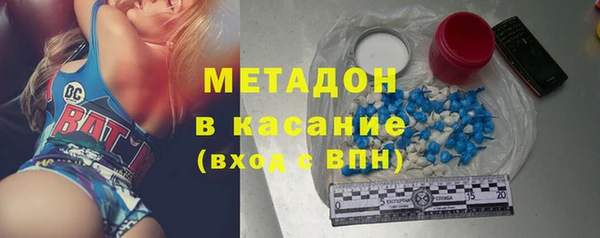 прущая мука Алзамай