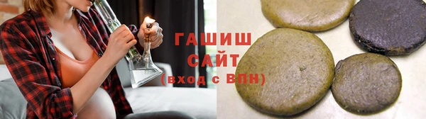 а пвп мука Алексеевка