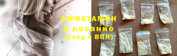 а пвп мука Алексеевка