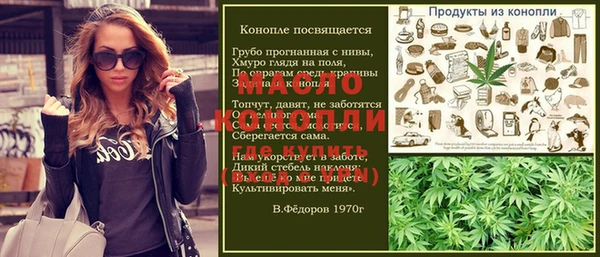 ECSTASY Алексин