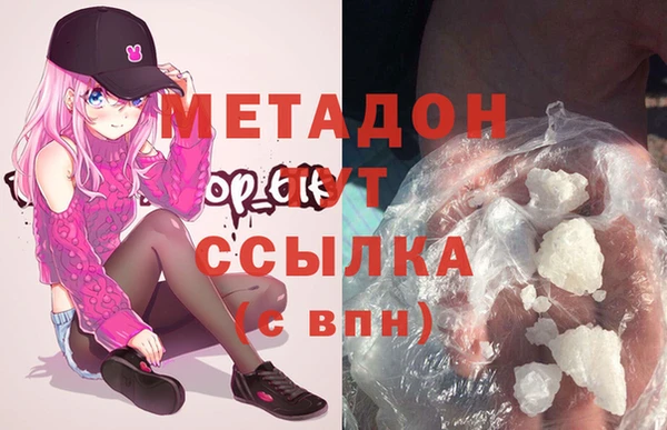 а пвп мука Алексеевка