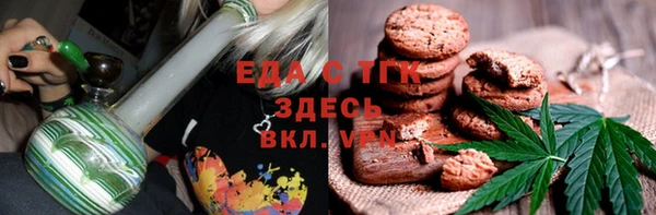 ECSTASY Алексин