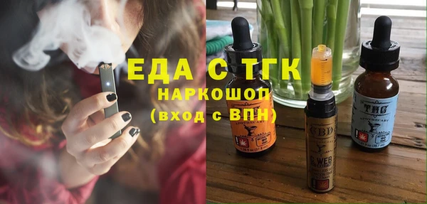 а пвп мука Алексеевка